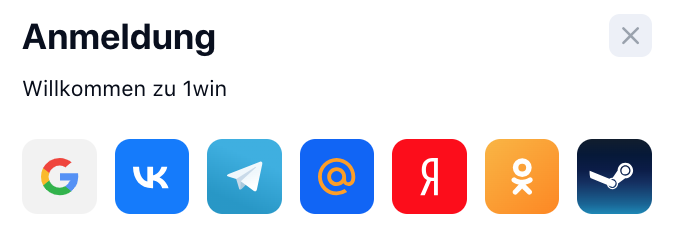 Логин
